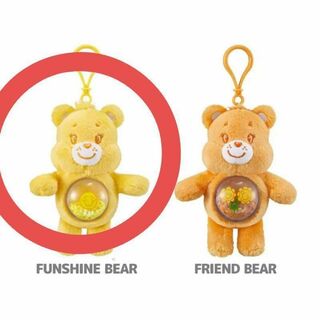 【内袋未開封】③ポップマート　ケアベア Funshine Bear(その他)
