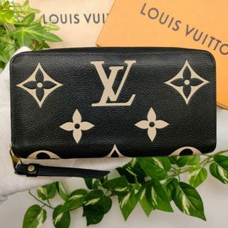 ルイヴィトン(LOUIS VUITTON)のルイヴィトン　長財布　ジッピーウォレット　アンプラント　バイカラー　ノワール(財布)