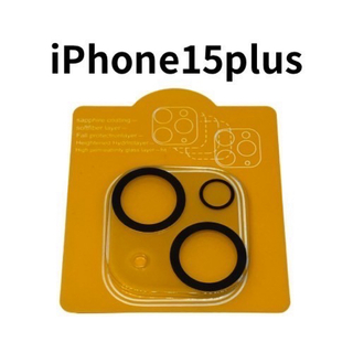 iPhone15 plus カメラレンズカバー　強化ガラス製(その他)