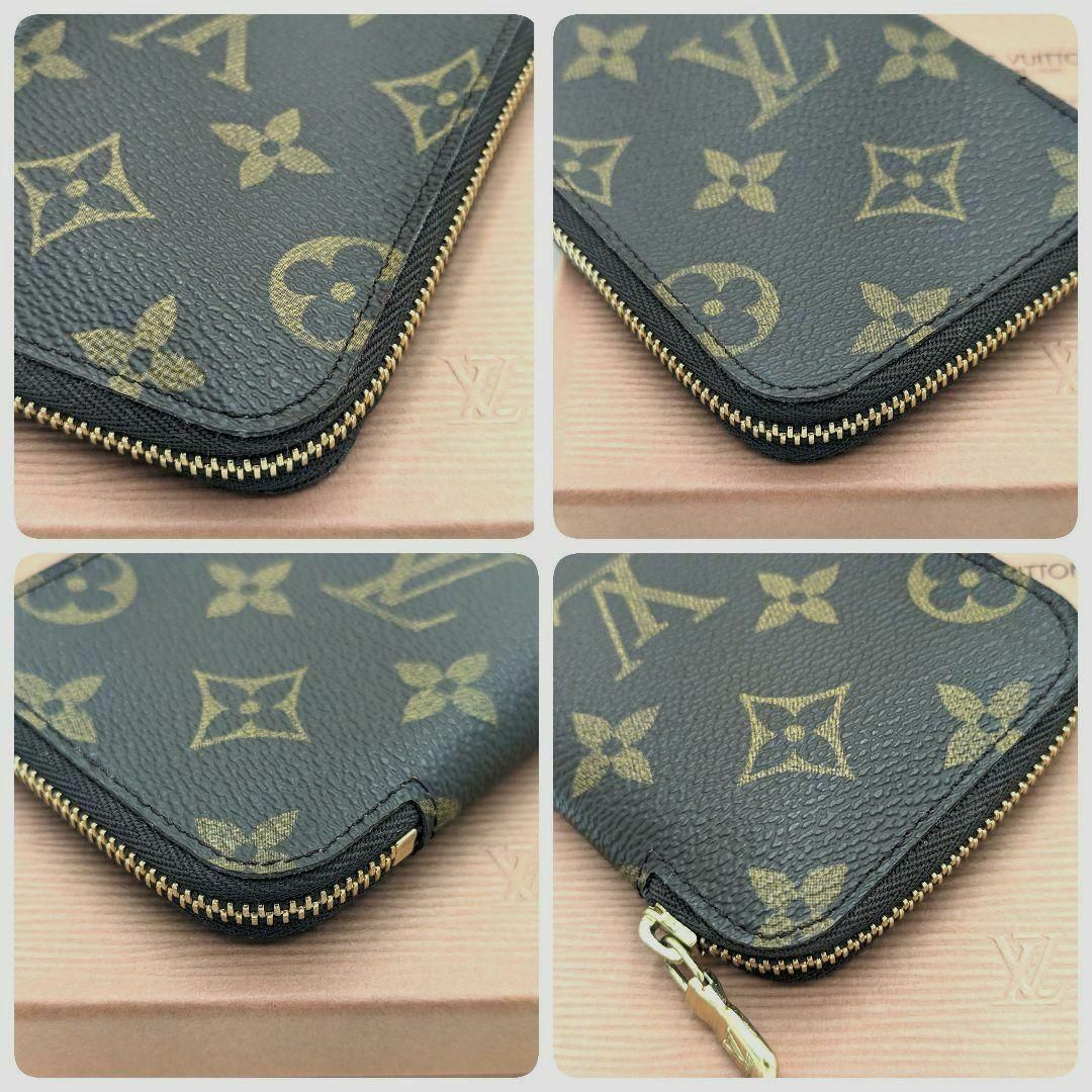【美品】ルイヴィトン キーケース 6連 モノグラム ポシェット6クレ 【美品】ルイヴィトン キーケース 6連 モノグラム ポシェット6クレ
