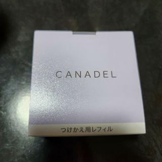 カナデルCANADELつけかえ用レフィル新品未使用未開封オマケ付(オールインワン化粧品)