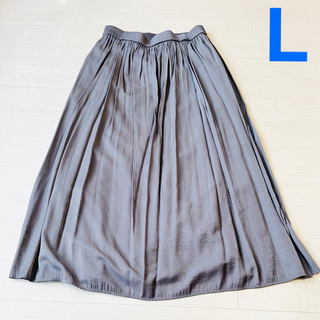 ユニクロ(UNIQLO)のユニクロ シャイニーギャザーロングスカート標準丈 L グレー(ロングスカート)