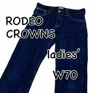 ロデオクラウンズ(RODEO CROWNS)のRODEO CROWNS ロデオクラウンズ クラシック セルビッチ ウエスト70(デニム/ジーンズ)