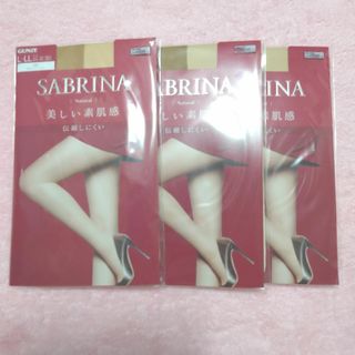 サブリナ(Sabrina)のSABRINA(サブリナ) ストッキング   LL サイズ　3足(タイツ/ストッキング)