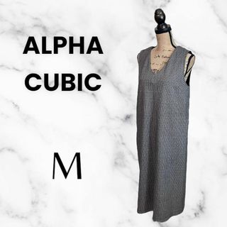 エーシーデザインバイアルファキュービック(A/C DESIGN BY ALPHA CUBIC)の美品✨【ALPHA CUBIC】Ｖネックノースリーブワンピース　ラメ加工　グレー(ロングワンピース/マキシワンピース)