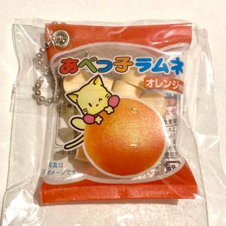 シャカシャカマスコットチャーム 食品ガチャ駄菓子ミニチュアフィギュアキーホルダー(キーホルダー)