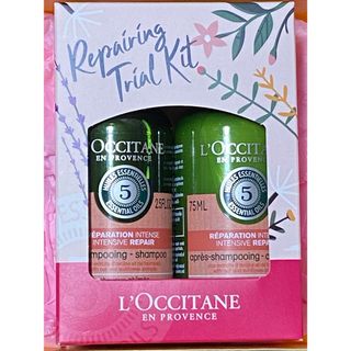 L'OCCITANE - ロクシタン　ファイブハーブスリペアリング　トライアル