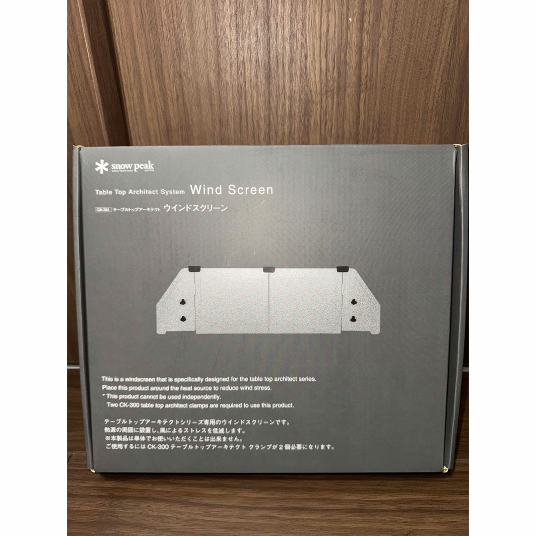 snow peak TTA スノーピーク テーブルトップアーキテクト その他 snow peak TTA スノーピーク テーブルトップアーキテクト その他