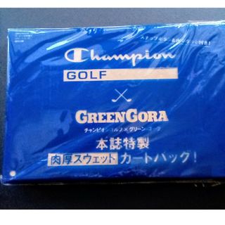 Champion - GREENGORA付録 ChampionGOLF肉厚スウェットカートバッグ