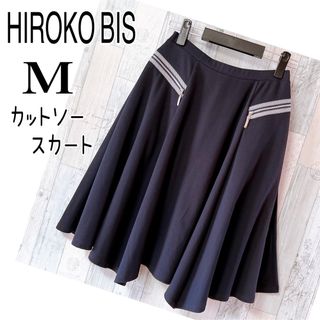 ヒロコビス(HIROKO BIS)のヒロコビス【美品】 変形フレアスカート　Mサイズ　カットソー　黒　膝丈(ひざ丈スカート)