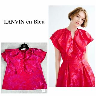 ランバンオンブルー(LANVIN en Bleu)の新品タグ付き　ランバンオンブルー　フラワージャガードタックブラウス　38 M(シャツ/ブラウス(半袖/袖なし))