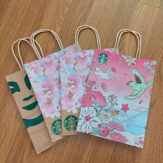 スターバックス(Starbucks)のスタバ 紙袋 4枚(ショップ袋)