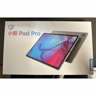 レノボ(Lenovo)の【ｹｰｽ付】Lenovo XiaoXin pad pro2021(タブレット)