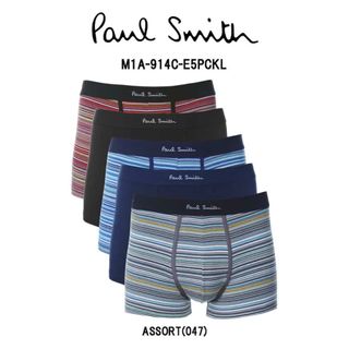 ポールスミス(Paul Smith)のPaul Smith ポールスミス　ボクサーパンツ 5枚セット　Mサイズ(ボクサーパンツ)