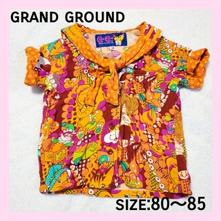 グラグラ(GrandGround)の【80～85cm】グラグラ セーラーシャツ 半袖 夏 子供 キッズ ベビー(Ｔシャツ)