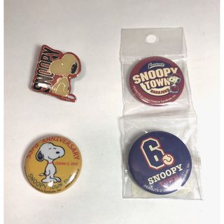 SNOOPY スヌーピー　ピンズ・缶バッチセット