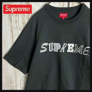 シュプリーム(Supreme)の【即完売モデル】シュプリーム☆刺繍センターロゴTシャツ 希少デザイン 定番カラー(Tシャツ/カットソー(半袖/袖なし))