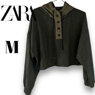 ザラ(ZARA)のZARA カーキパーカー(パーカー)