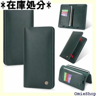 スマホケース 2台収納 携帯用 手帳型 ベルトケース カー 応 汎用 緑 121(その他)