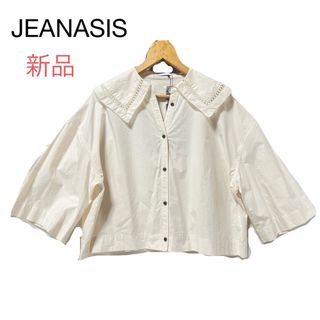 JEANASIS - お値下げ【新品】JEANASISジーナシス　カットワークカラーショートブラウス