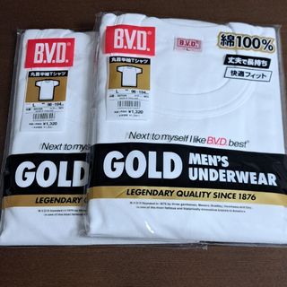 BVD GOLD メンズ　丸首 半袖 Tシャツ L  2枚