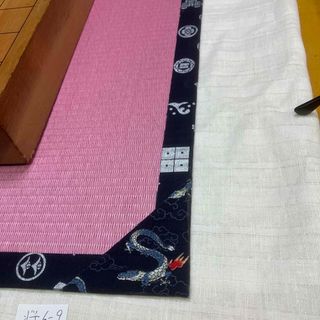 昇龍柄:２寸盤用、ピンク畳マット:盤の安定性抜群:将6-9(囲碁/将棋)