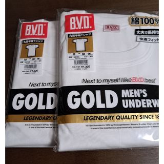 BVD GOLD メンズ　丸首 半袖 Tシャツ M  2枚