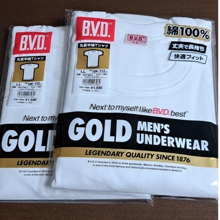 ビーブイディー(B.V.D)のBVD GOLD メンズ　丸首 半袖 Tシャツ LL  2枚(Tシャツ/カットソー(半袖/袖なし))