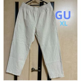 ジーユー(GU)のGU シェフパンツ ベージュ XL  商品番号321-333915(その他)