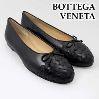 ボッテガヴェネタ(Bottega Veneta)のボッテガヴェネタ フラットシューズ(バレエシューズ)