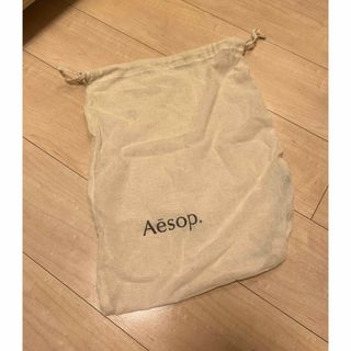 Aesop