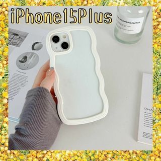iPhone15ProMax用ケース　白　クリア　うねうね　韓国　落下防止　軽量