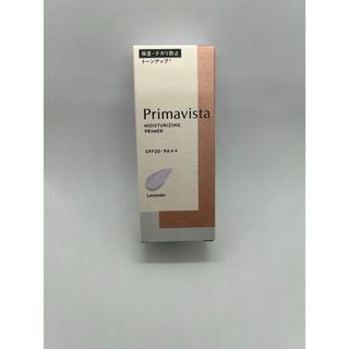 Primavista