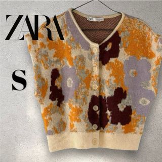 ザラ(ZARA)のZARA フラワージャガードニットベスト カーディガン(ベスト/ジレ)