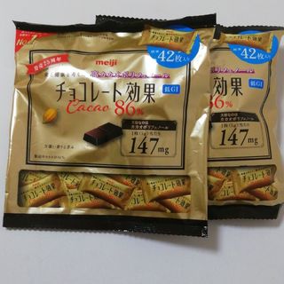 メイジ(明治)のチョコレート効果　カカオ86%  (42枚入)　×2袋(菓子/デザート)