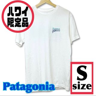 patagonia - 【ハワイ限定⭐︎日本未発売品！】Patagonia 半袖Tシャツ Sサイズ 白