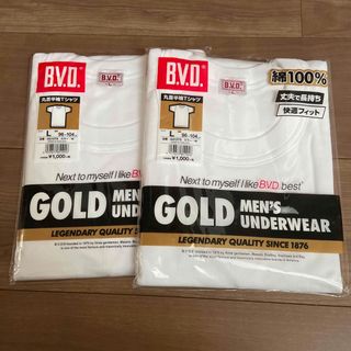 ビーブイディー(B.V.D)のB.V.D.  GOLD　丸首半袖Tシャツ   Lサイズ　2枚セット　肌着(その他)