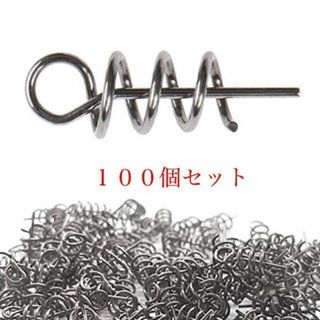 ワームキーパー　100個　オフセットフック取り付け用　ルアー　ワーム　バス釣り(ルアー用品)