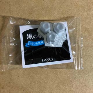 ファンケル(FANCL)のファンケル　ディープクリア　洗顔パウダー　1回分× 3個(洗顔料)