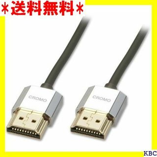 LINDY 0.5m CROMO LINE HDMI 2. 番:41670 45(その他)