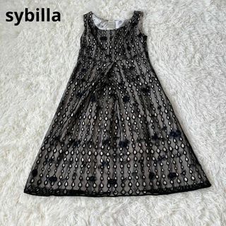 シビラ(Sybilla)のsybilla シビラ　レース　花柄　ワンピース(ロングワンピース/マキシワンピース)