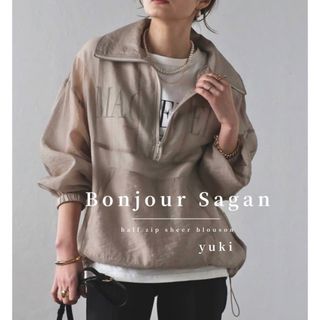 ボンジュールサガン(BONJOUR SAGAN)の【新品/タグ付き】Bonjour Sagan ハーフジップシアーブルゾン b(ブルゾン)