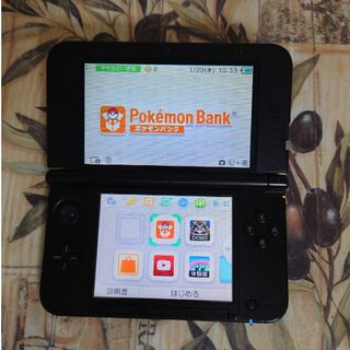 ニンテンドー3DS(ブルー・ネイビー/青色系)の通販 2,000点以上 ニンテンドー3DS(ブルー・ネイビー/青色系)の通販 2,000点以上