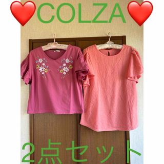 ❤️COLZA❤️コルザ❤️トップス❤️2点セット❤️