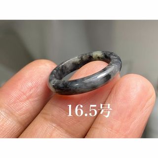 L6-135 美品 黒翡翠 16.5号 ミャンマー産天然 A貨 本翡翠 くりぬき(リング(指輪))