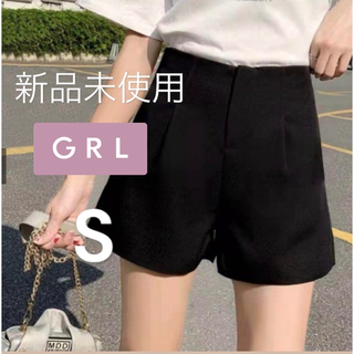 グレイル(GRL)のGRL タックハイウエストショートパンツ【新品タグ付き】(ショートパンツ)