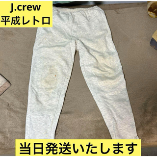 ジェイクルー(J.Crew)の【激レア】 90's J.CREW ジェークルー スウェット 平成レトロ　S(その他)