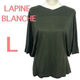 ラピーヌブランシュ(LAPINE BLANCHE)の【美品】LAPINE BLANCHE☆ドルマンニットトップス☆ボートネックカーキ(Tシャツ(半袖/袖なし))