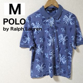 ポロラルフローレン(POLO RALPH LAUREN)のPOLO by RalphLauren ポロバイラルフローレン　半袖　ポロシャツ(ポロシャツ)