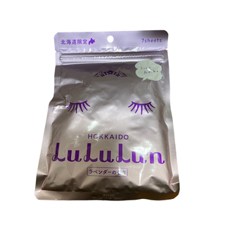 ルルルン(LuLuLun)のルルルン フェイスマスク 北海道限定 ラベンダーの香り 7枚入り(パック/フェイスマスク)